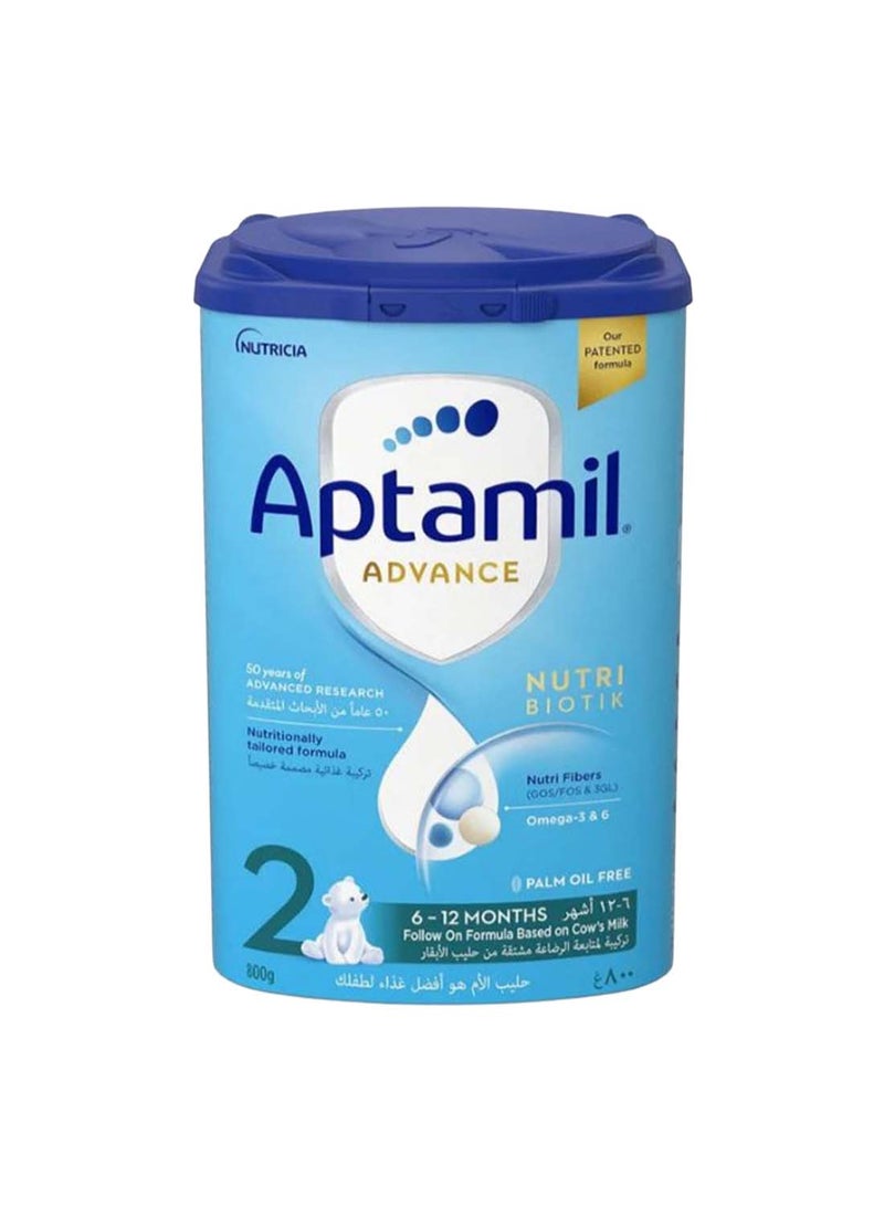 أدفانس نيوترابيتيك 2